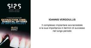 Ioannis Vergoullis | il complesso implantare